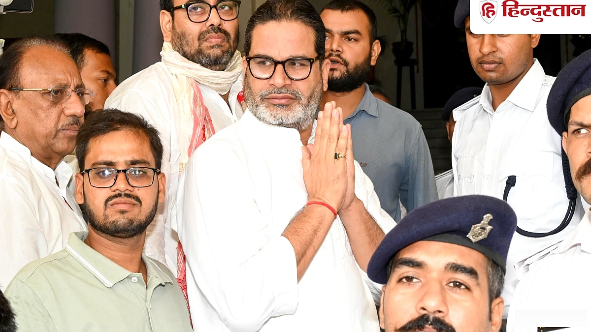 प्रशांत किशोर विधानसभा की उस समिति के सदस्य बनाए गए, जिसके चेयरमैन हैं धूमल सिंह