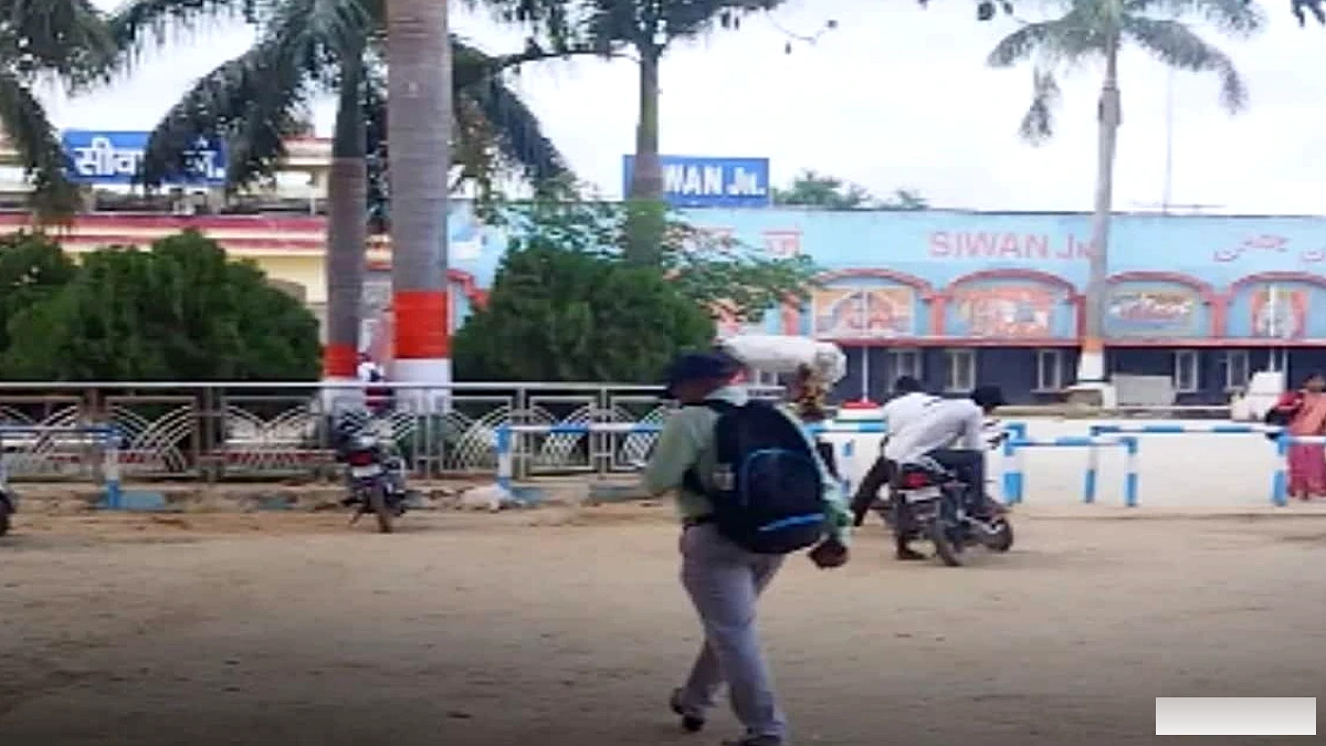 सीवान जंक्शन के पुनर्विकास की योजना, आधुनिक प्रतीक्षालय और उन्नत सुविधाओं पर बल