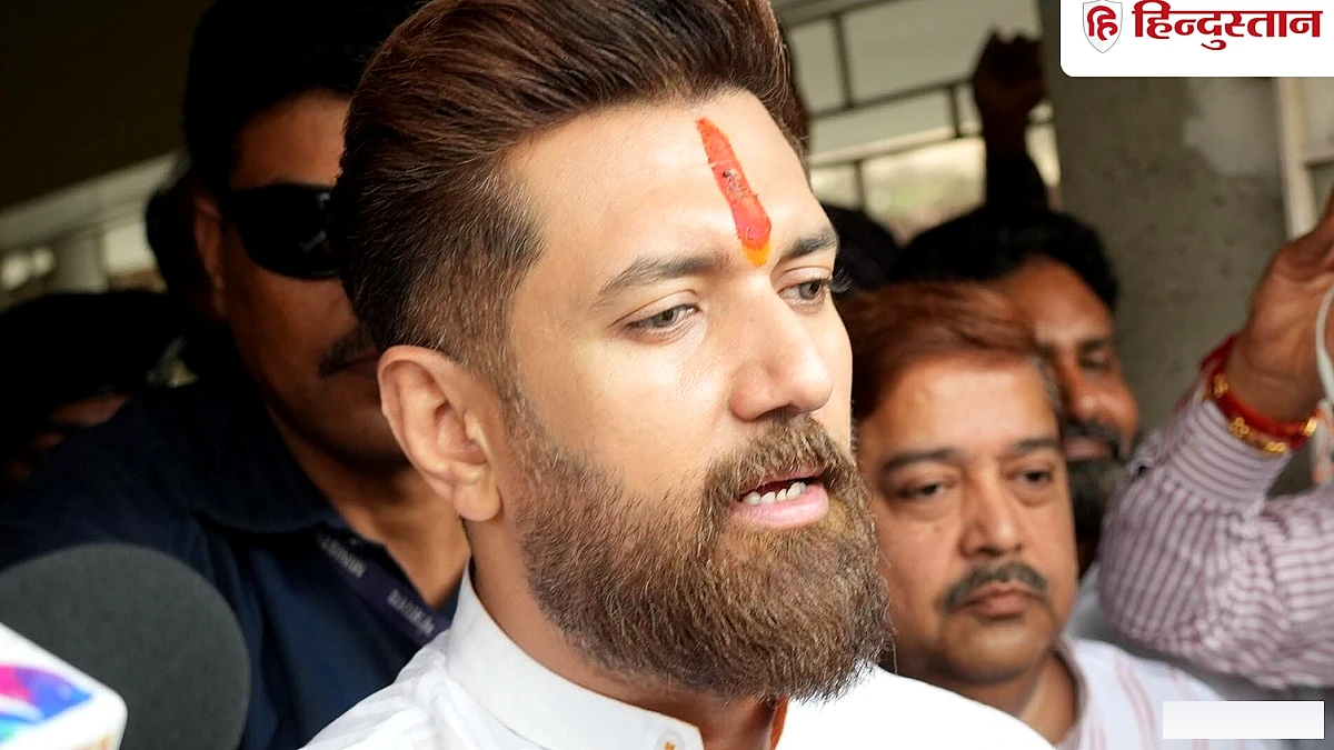 आरक्षण पर रार! चिराग पासवान बोले - अन्याय नहीं होने दूंगा; मंगनी लाल मंडल ने कहा- समीक्षा से दिक्कत क्या