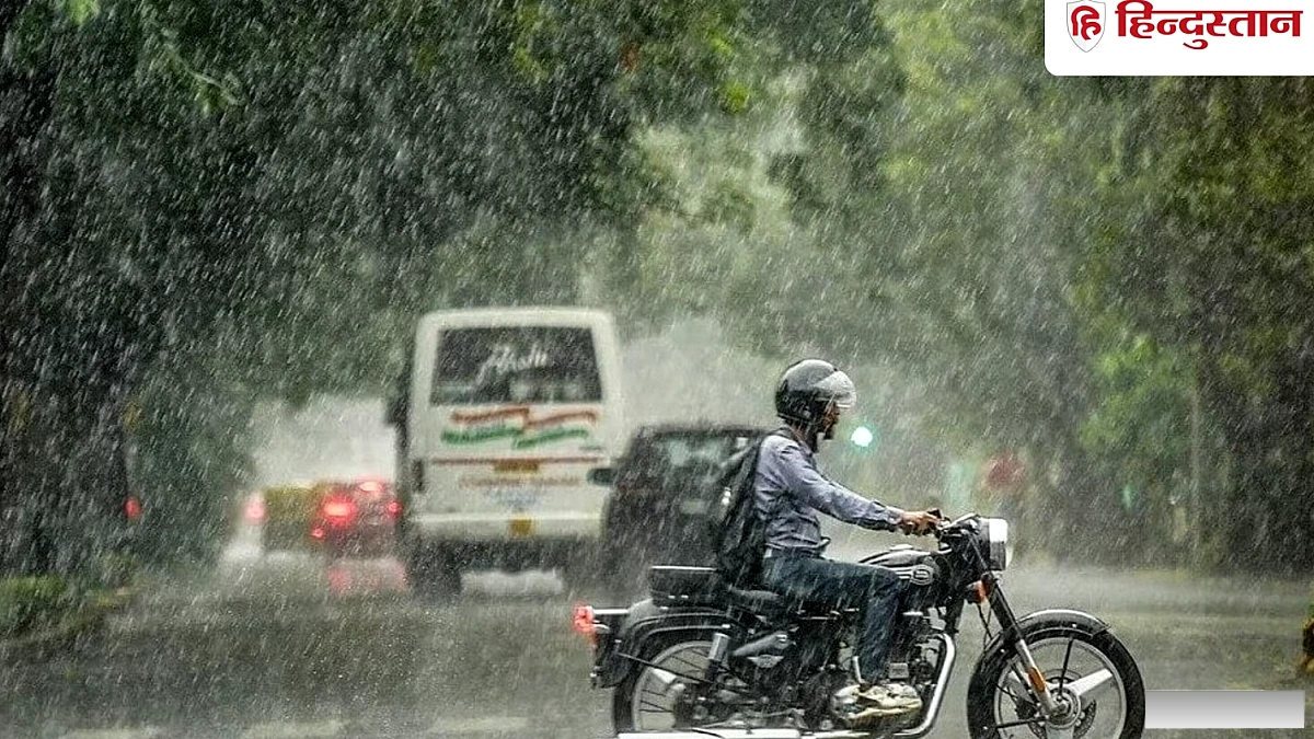 Bihar Weather Today 1st September: बिहार में बारिश, आंधी और वज्रपात से सितंबर का आगाज; बक्सर समेत 12 जिलों में अलर्ट