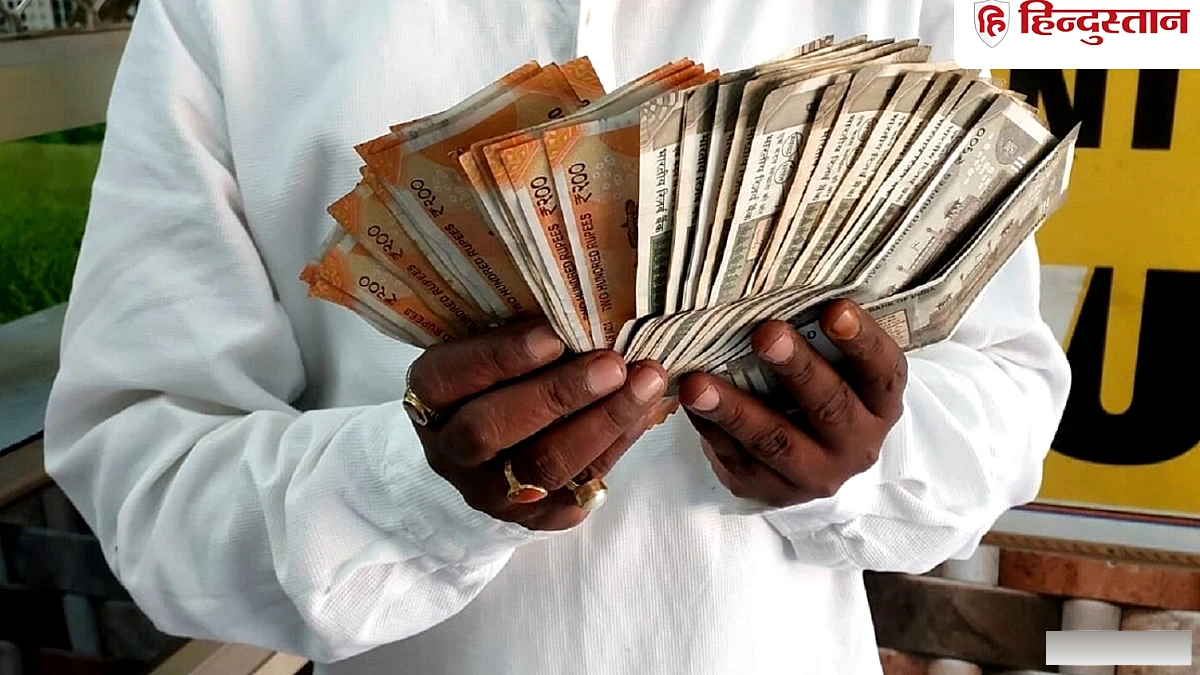 कर्मचारियों को मिल सकते हैं ₹14.10 लाख तक के एरियर, जानें कैसे