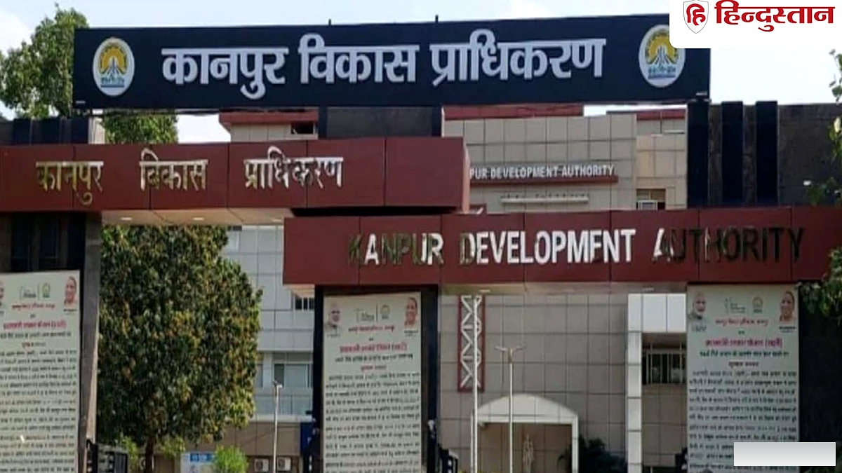 3 शहरों में ब्लैकलिस्ट फर्म को दोगुनी रेट पर मिला ठेका, कानपुर नगर निगम में टेंडर घोटाला