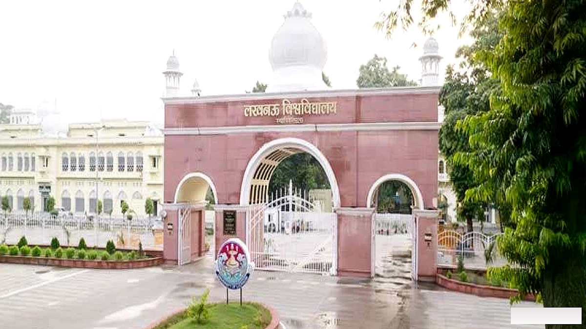 लखनऊ विश्वविद्यालय में उर्दू पाठ्यक्रम की 120 सीटों में से केवल 45 ही भर पाईं