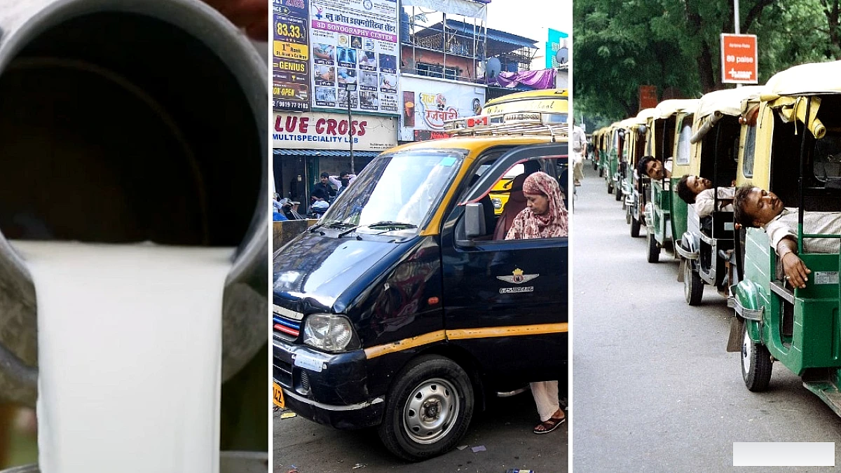 दूध ₹102, CNG ₹88 और ऑटो किराया ₹27... मुंबई में एक साथ तीन मोर्चों पर बढ़ी महंगाई