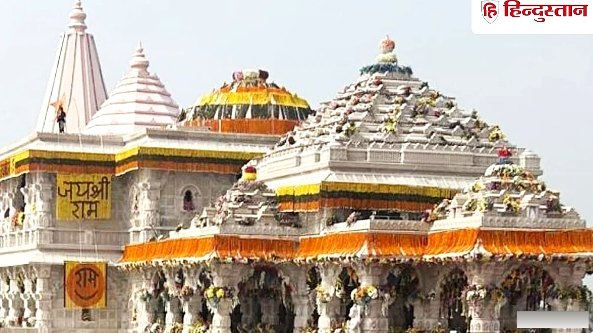 राम मंदिर ट्रस्ट का पहला CEO कौन होगा? कल होगा ऐलान, 16 उम्मीदवारों का इंटरव्यू हुआ