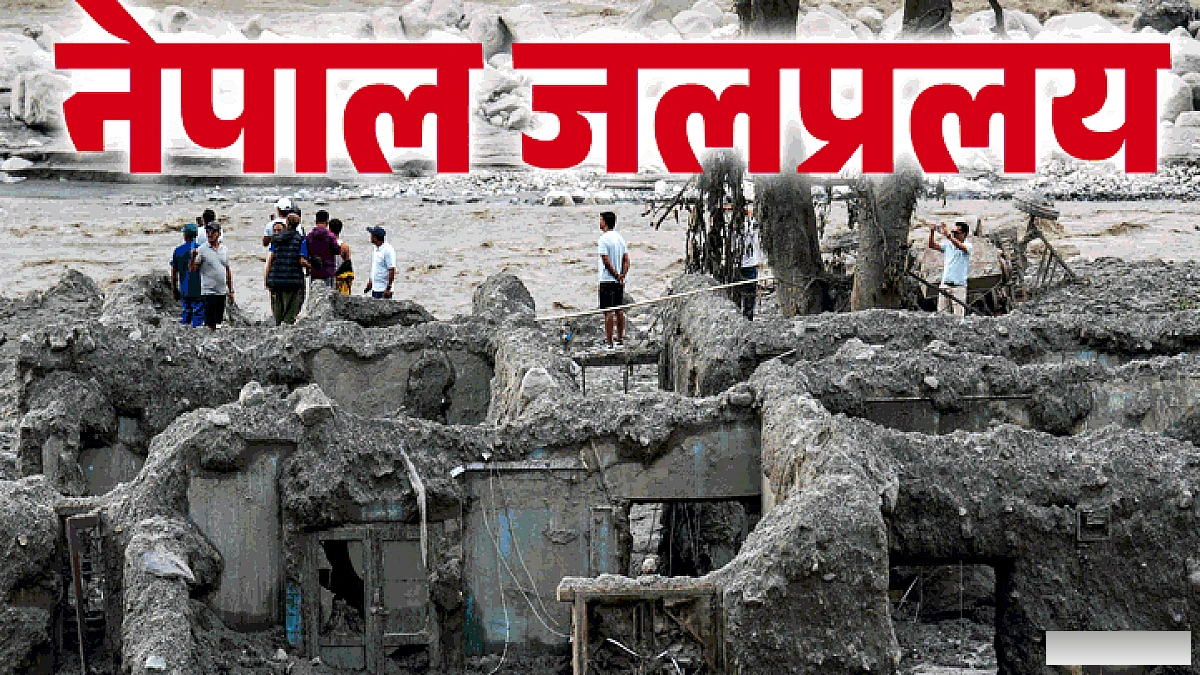 अब तक 939 मौत, लगभग 4,000 लापता; राहत‑बचाव कार्य जारी