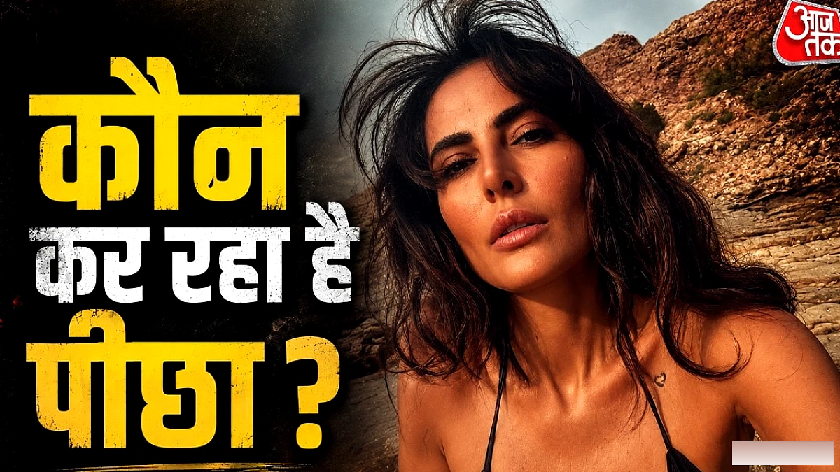 मंदाना करीमी पर साइबर बुलिंग और स्टॉकिंग का आरोप: अभिनेत्री ने खुलासा किया