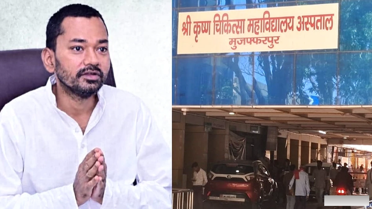 स्वास्थ्य मंत्री के दौरे से पहले SKMCH में हड़कंप, रात-दिन चल रहा रंग-रोगन और मरम्मत का काम