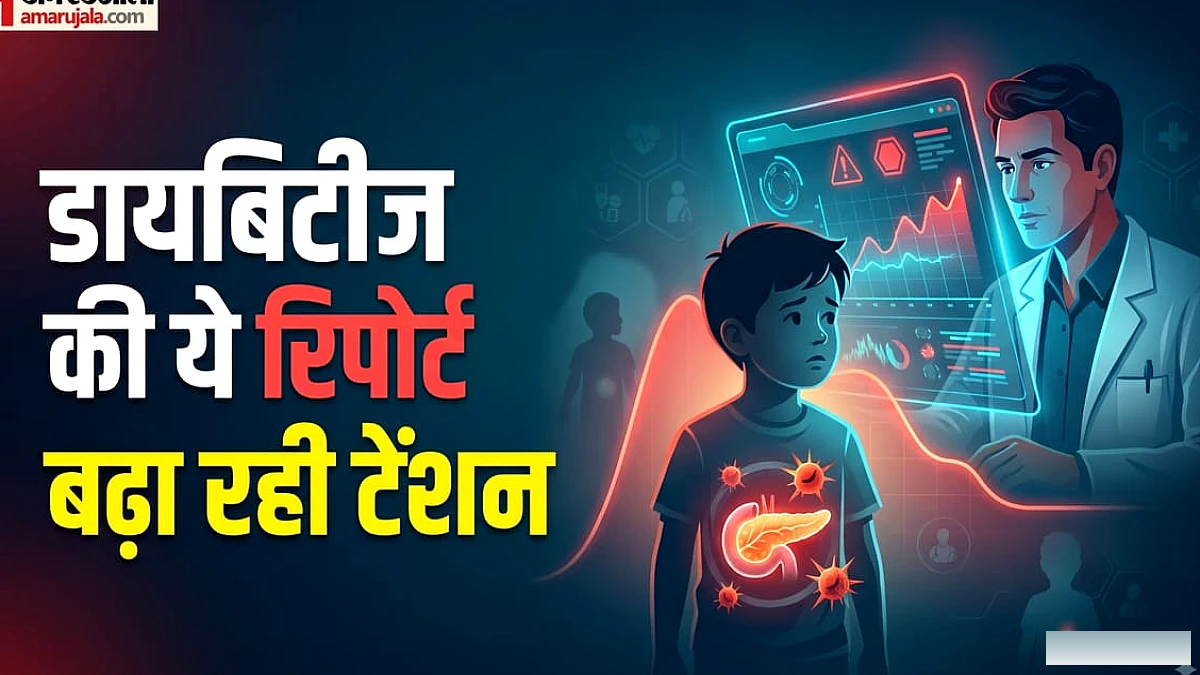 डाइट सबकुछ ठीक फिर भी हो रही डायबिटीज, 2050 तक 30% बढ़ सकते हैं मामले; आखिर क्या है वजह?