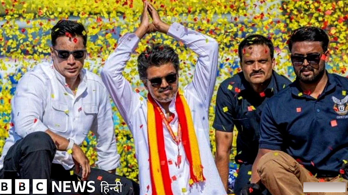 टीवीके के मंत्री क्यों देख रहे जोसेफ़ विजय में पीएम का चेहरा?