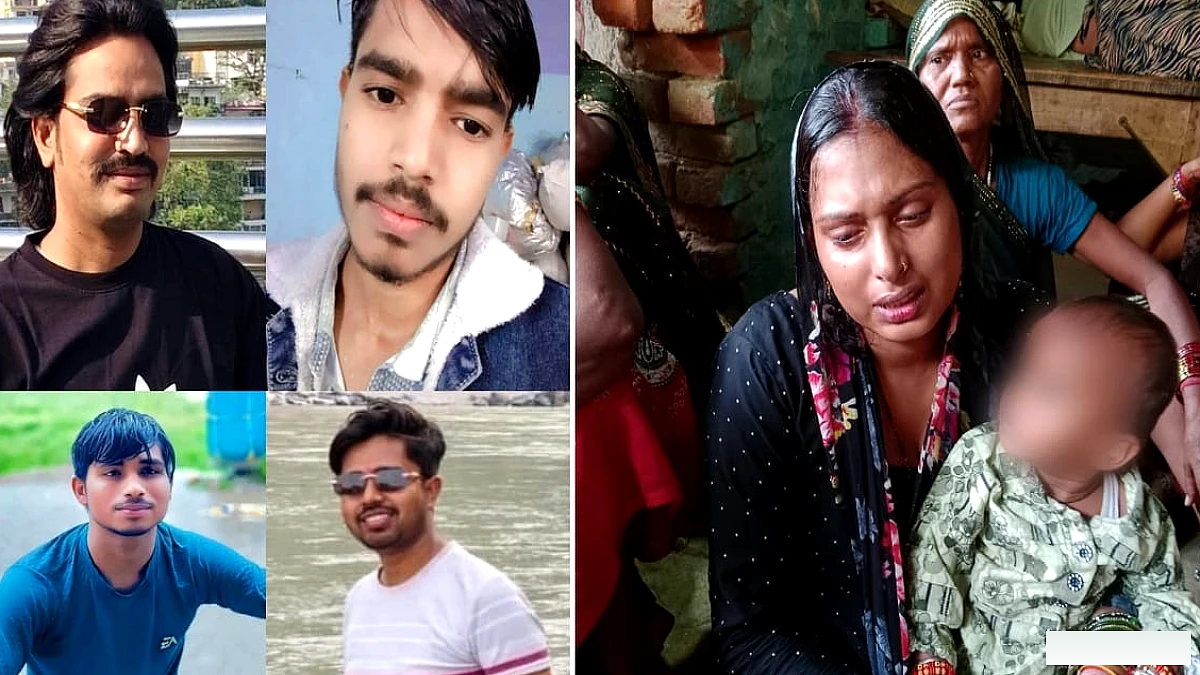 चंद सेकंडों में चली गई बदायूं के चार युवकों की जान, तेज रफ्तार बनी काल