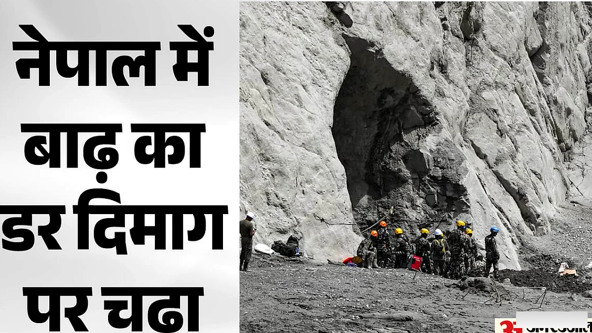 चीख पुकार और लाशों का अंबार, जान तो बची पर दिमाग में घर कर गई बाढ़ त्रासदी की खौफनाक तस्वीर