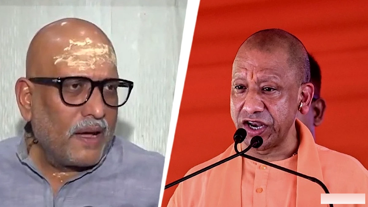 अजय राय ने योगी के खिलाफ मछली भोज मामले में मानहानि का मुकदमा दायर