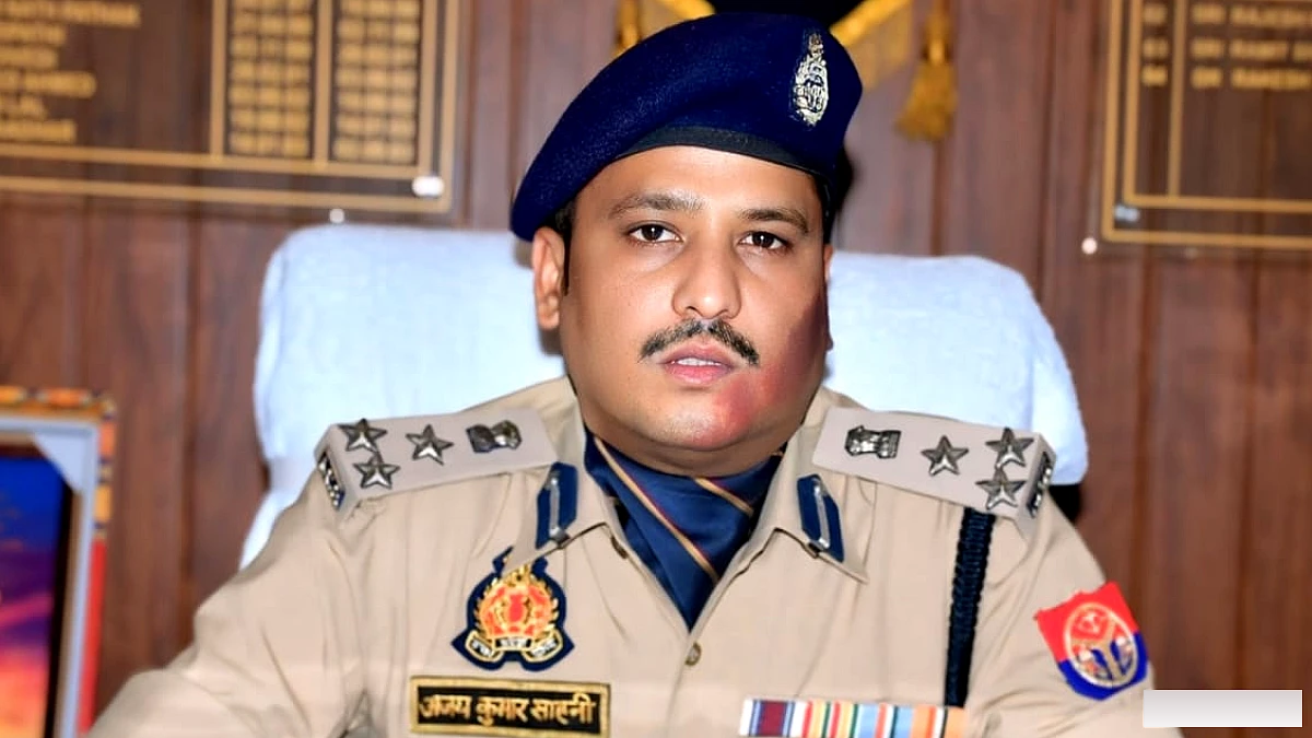 बड़े अपराधियों पर रासुका के तहत करें कार्रवाई, डीआईजी ने चारों जिले के पुलिस अफसरों को दिए निर्देश