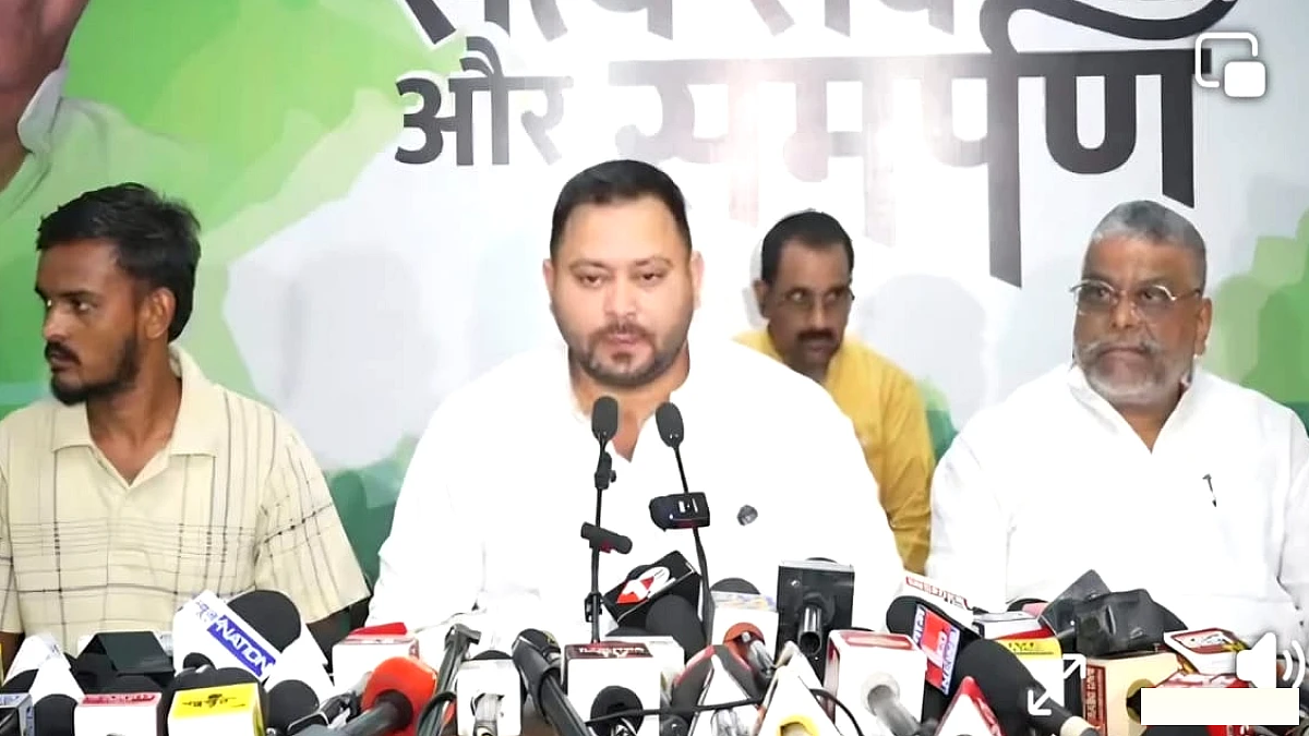 तेजस्वी ने अब किस चीज के लिए नीतीश, मांझी, चिराग को दोषी ठहराया, सरकार पर क्या आरोप लगाया?