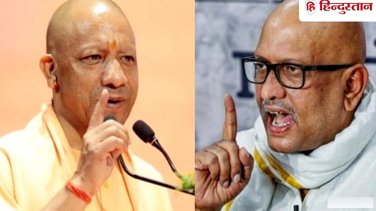 योगी पर मानहानि का केस करने कोर्ट पहुंचे अजय राय, अयोध्या में मछली भोज विवाद में नया मोड़