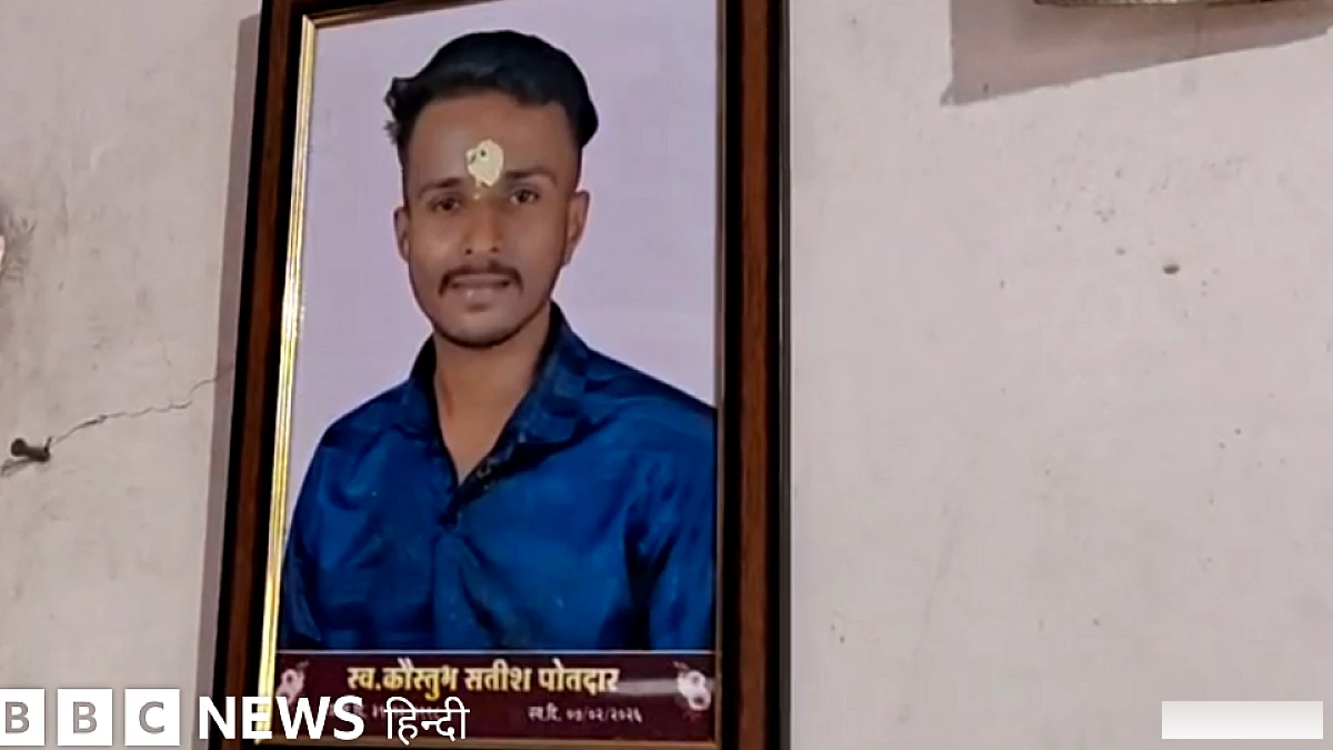 इस ज़िले में छह महीने में 29 पुरुषों ने की आत्महत्या, क्या शादी न हो पाना है असली वजह?