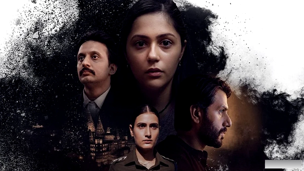 फातिमा और अनीत पड्डा की ‘हुंकार: द रोर’ का टीजर रिलीज, 17 साल की लड़की के आरोप से शुरू होगी सच्चाई की लड़ाई
