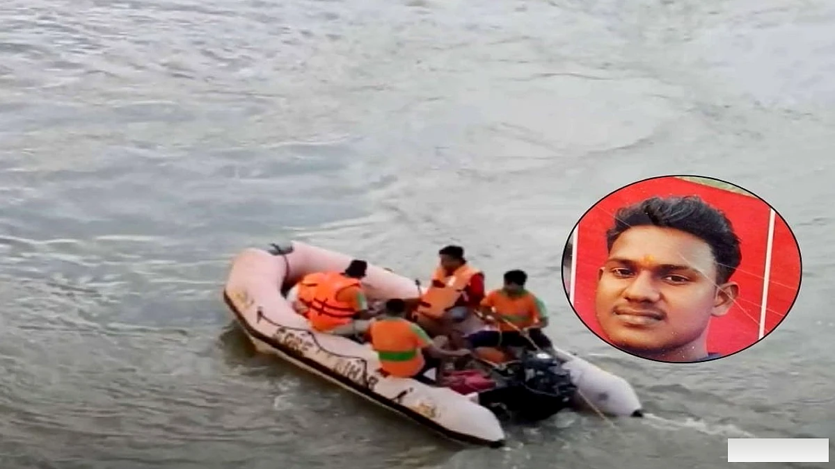 मुजफ्फरपुर में चंदवारा पुल से कूदते युवक की तलाश में SDRF टीम ने शुरू की खोज