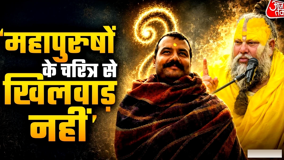 हनुमान अंश' के मेकर्स को प्रेमानंद महाराज की वॉर्निंग, क्यों डरे?