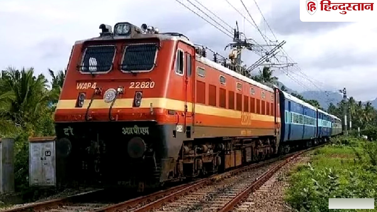 वाराणसी के बीच चलेगी विशेष एक्सप्रेस ट्रेन, लखनऊ समेत इन स्टेशनों पर होगा ठहराव