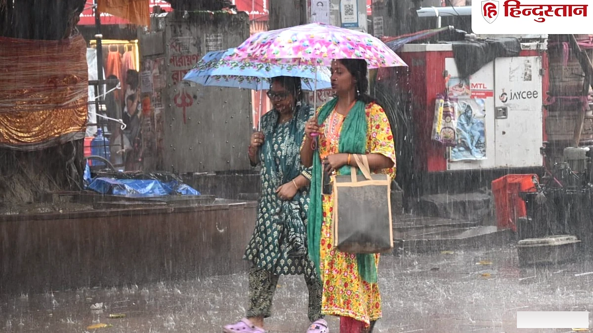 यूपी का मौसम 2 सितंबरः नौ जिलों में बहुत भारी बारिश का अलर्ट, पांच दिनों तक मेहरबान रहेगा मानसून