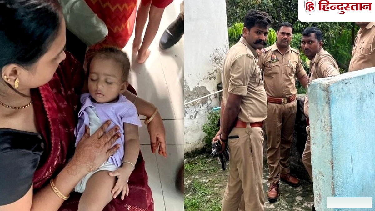 गोरखपुर में नकाबपोश गिरोह ने नौ महीने की बच्ची के गले पर चाकू रखकर परिवार से ज्वेलरी लूट ली