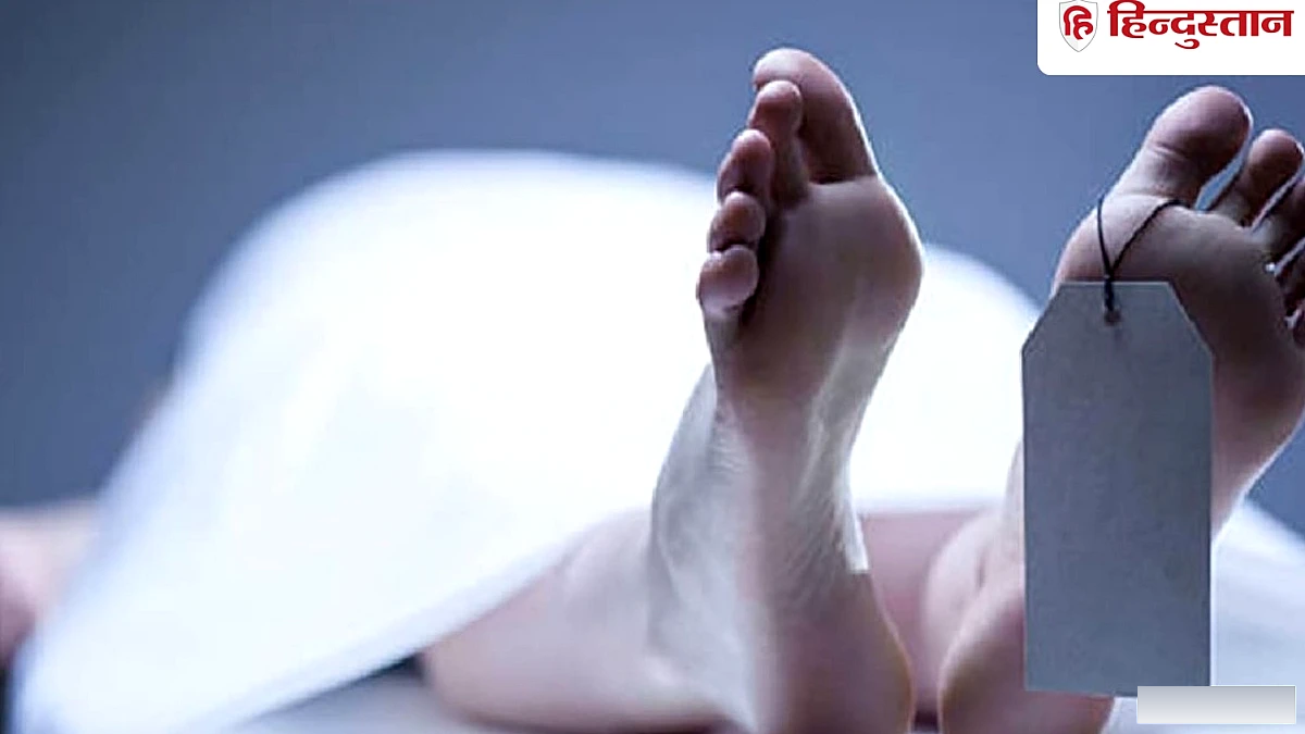 बेडना गांव में चार युवकों की मौत, लाली कुमार पर जहर पार्टी का आरोप