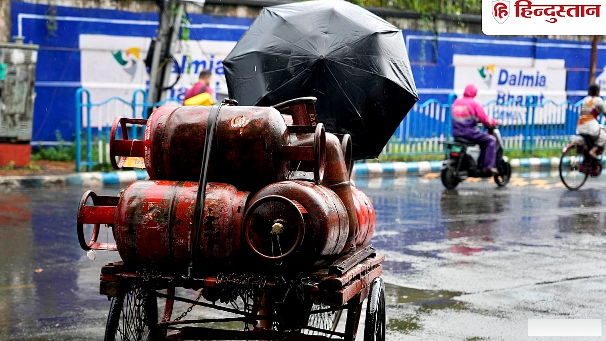 घरेलू LPG सिलेंडर के रेट आज जरूर चेक करें, 1 सितंबर को कमर्शियल हुआ था महंगा