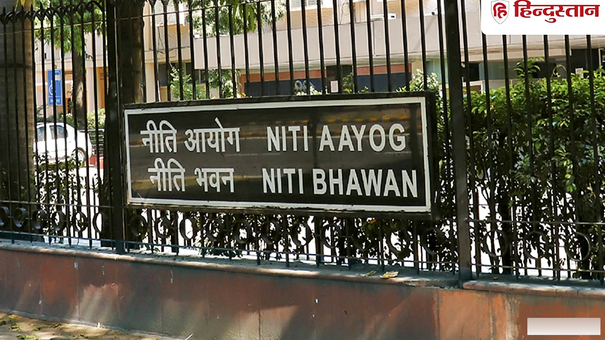 निवेशकों को आकर्षित करने में बिहार सबसे पीछे, नीति आयोग की रिपोर्ट से खुलासा; क्या बोले एक्सपर्ट