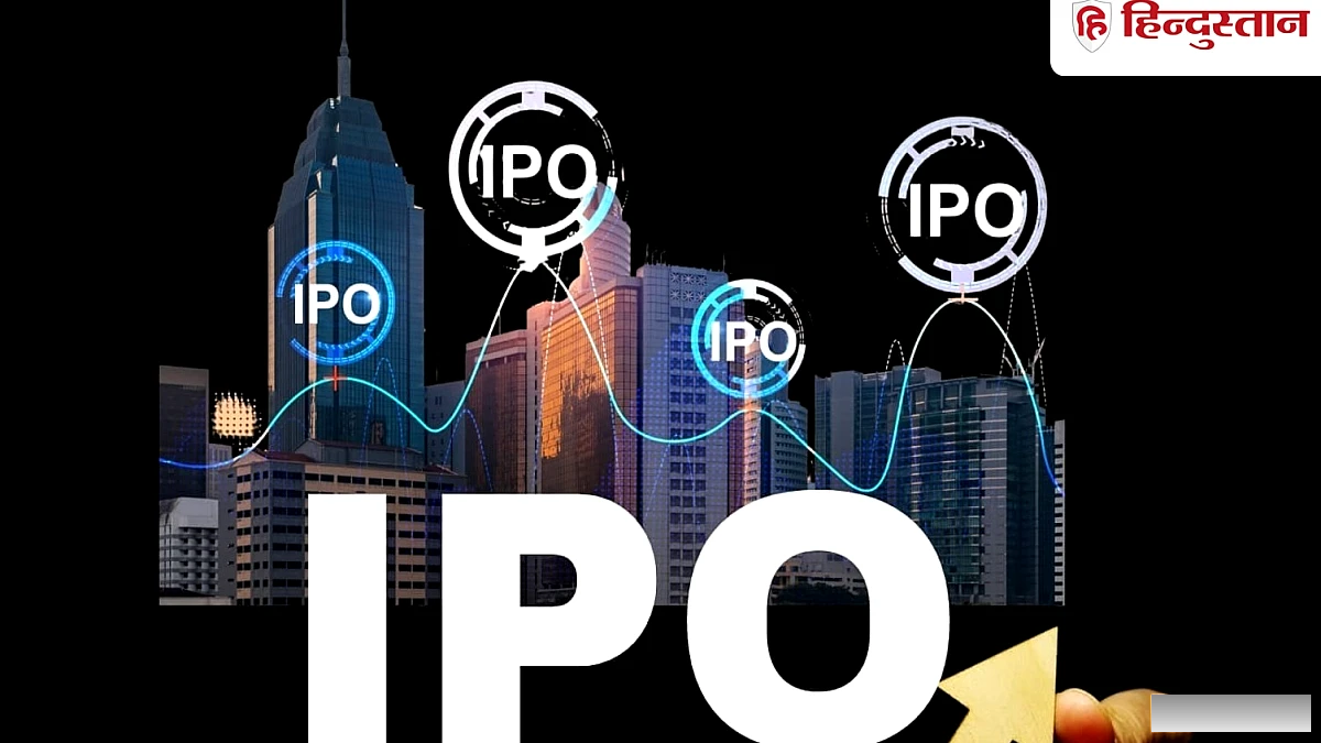 Lumino Industries IPO Allotment: ऐसे चेक करें स्टेटस, शेयरों की लिस्टिंग कल होगी