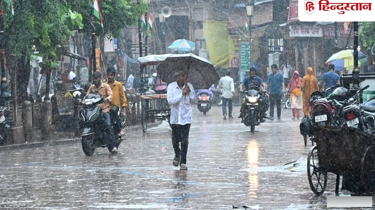 यूपी में सौ साल में दूसरी बार अगस्त में सबसे ज्यादा बारिश, सितंबर के लिए क्या आसार?