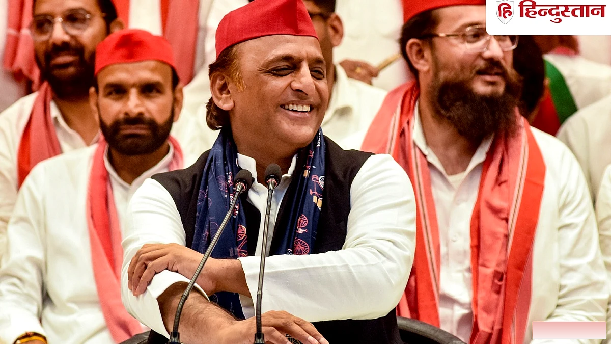 यूपी बदनाम हुआ...', अखिलेश यादव के 'चिलम' वाले तंज पर भड़की भाजपा; चुनाव से पहले AI वॉर