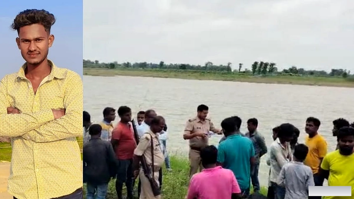 बूढ़ी गंडक में लापता बीए छात्र का शव बरामद, पुल पर मिली थी चप्पल; मौत की वजह पर परिजनों का अलग दावा