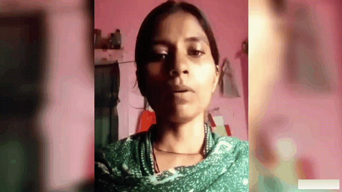 वो चोर नहीं, मेरा प्यार है... जेवर मैंने दिए थे; जेल गए प्रेमी के बचाव में उतरी प्रेमिका