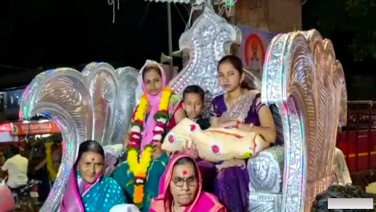 4 पीढ़ियों के बाद पैदा हुई बेटी, परिवार ने शोभायात्रा निकालकर किया स्वागत