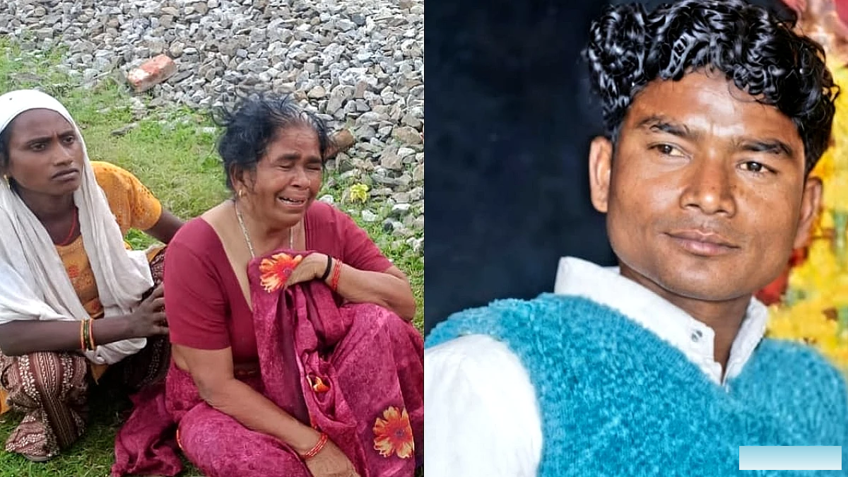 रेलवे क्रॉसिंग के पास पेड़ पर लटका मिला युवक का शव, आत्महत्या की आशंका, परिवार में मचा कोहराम