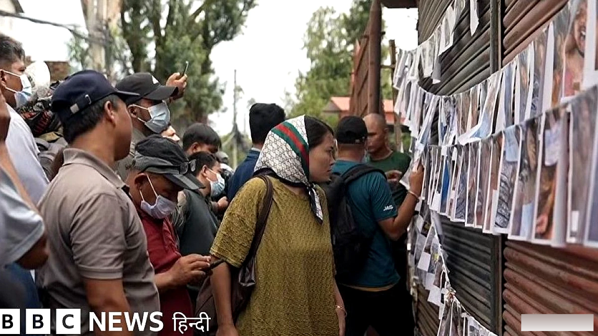 नेपाल में तबाही के बाद अस्पतालों का हाल और हेल्थवर्कर्स की चुनौतियां