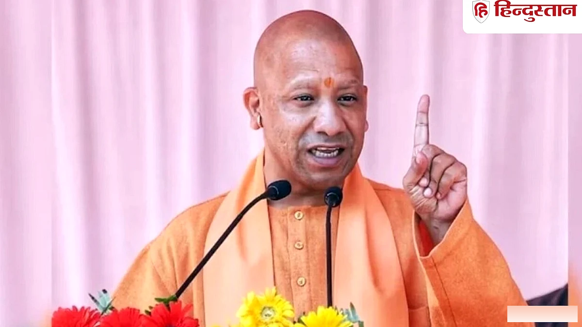 आउटसोर्स कर्मचारियों को हटाने से पहले सरकार से इजाजत जरूरी, सीएम योगी का ऐलान, कई सौगातें भी दीं