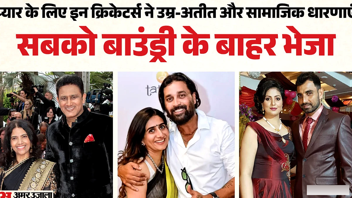 कई भारतीय क्रिकेटरों के दिल, तलाकशुदा महिलाओं पर