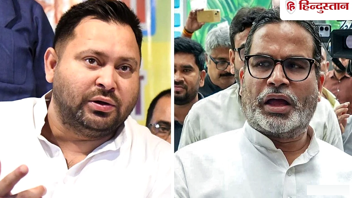तेजस्वी यादव ने प्रशांत किशोर से पूछ लिया मंगल पांडेय से रिश्ता, डस्टबिन घोटाला में नाम उछालने पर भड़के