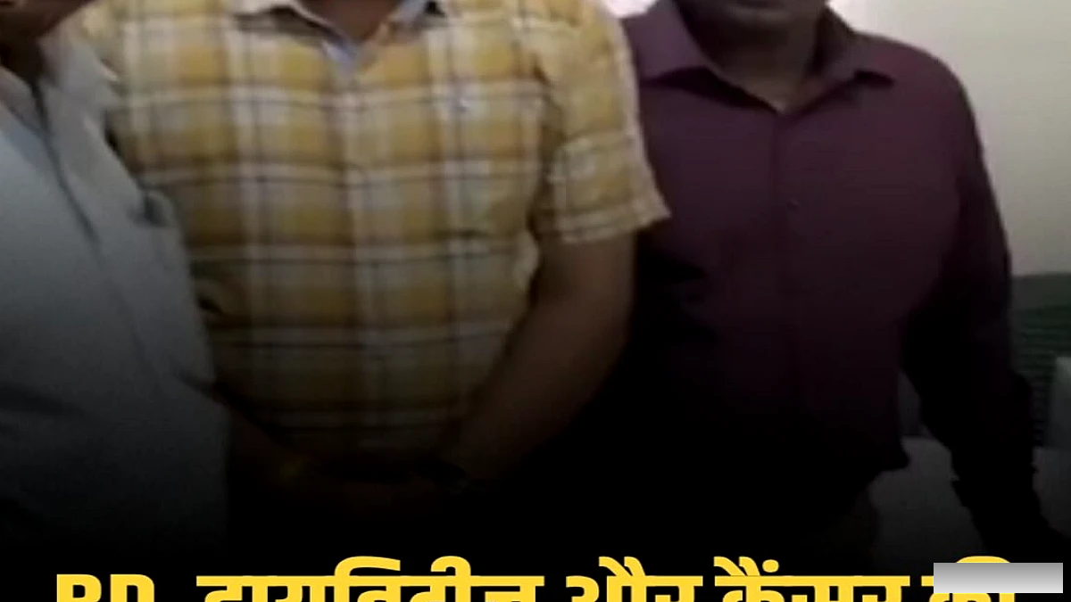 रोहतास में ‘चिकित्सा आपके द्वार’ अभियान शुरू, 30 वर्ष से ऊपर के लोगों की मुफ्त स्वास्थ्य स्क्रीनिंग