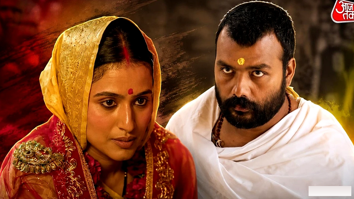 रामबेटी की अधूरी मगर पूरी प्रेम कहानी दिखाती है ‘हनुमान अंश’!