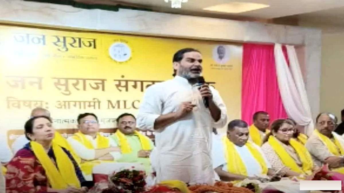 मुजफ्फरपुर में डस्टबिन खरीद को लेकर प्रशांत किशोर ने उठाए सवाल, मंगल पांडेय और तेजस्वी पर जांच की मांग
