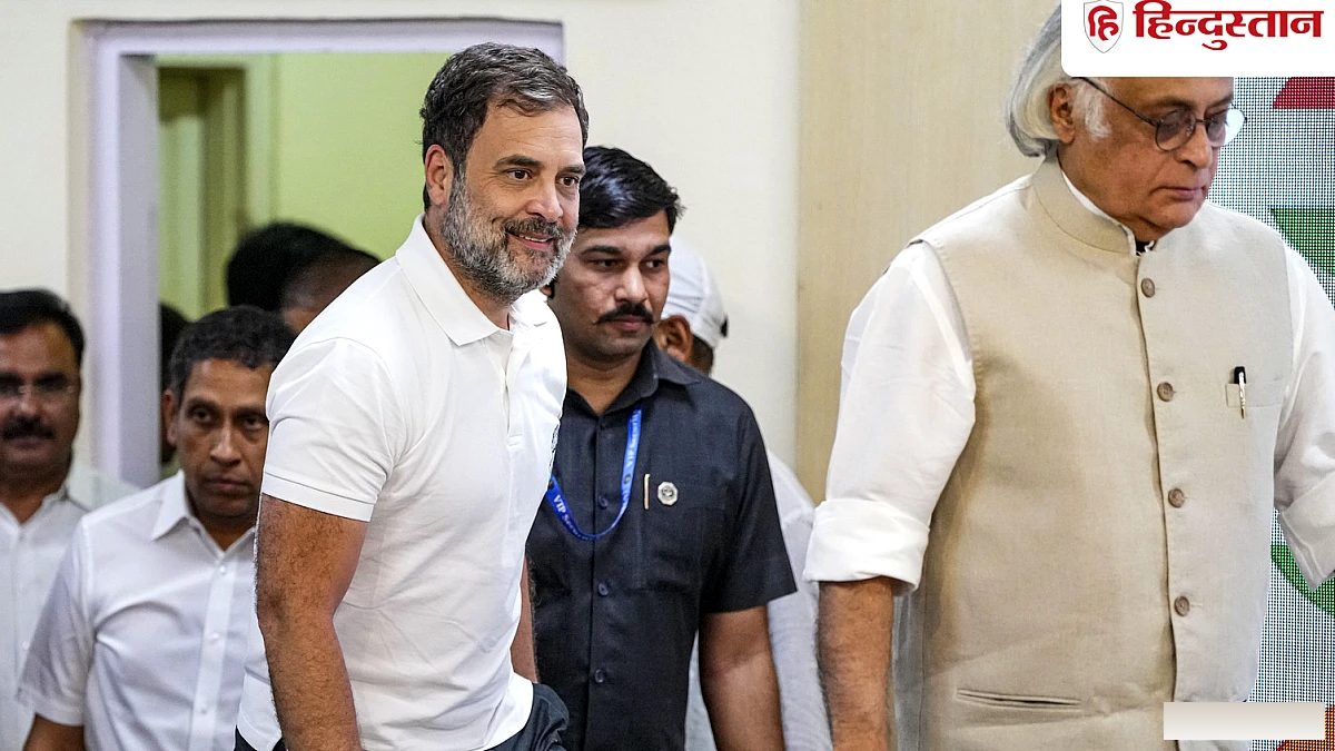 राहुल गांधी को बड़ी राहत: नागरिकता पर सवाल उठाने वाली याचिका खारिज, HC ने कहा- कोई प्रमाण नहीं