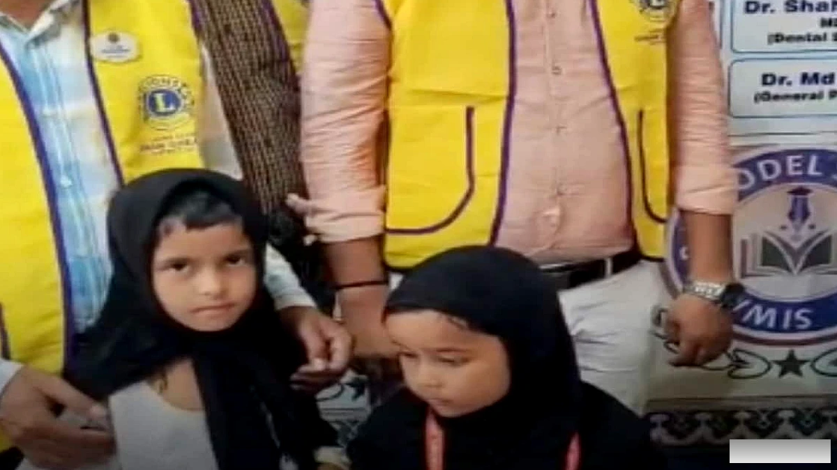 सीवान के आरके मॉडल पब्लिक स्कूल में नि:शुल्क हेल्थ कैंप, 150 से अधिक लोगों की हुई स्वास्थ्य जांच