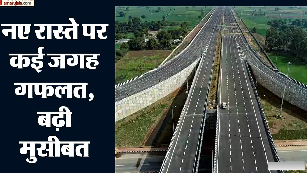 मुंबई एक्सप्रेसवे का नया लिंक दोनों दिशाओं में खुला, निर्देशक बोर्डों और मैप्स के अपडेट न होने से चालकों को भ्रम