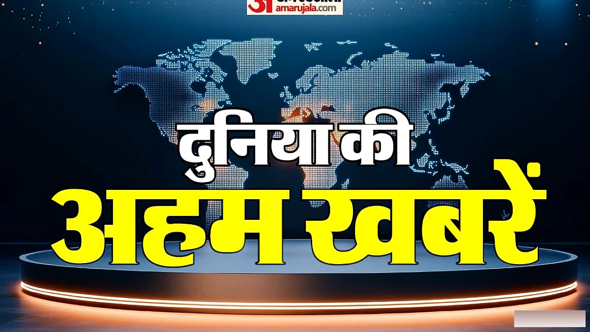 वर्जीनिया के प्राथमिक स्कूल में गोलीबारी, एक वयस्क घायल, सभी बच्चे सुरक्षित
