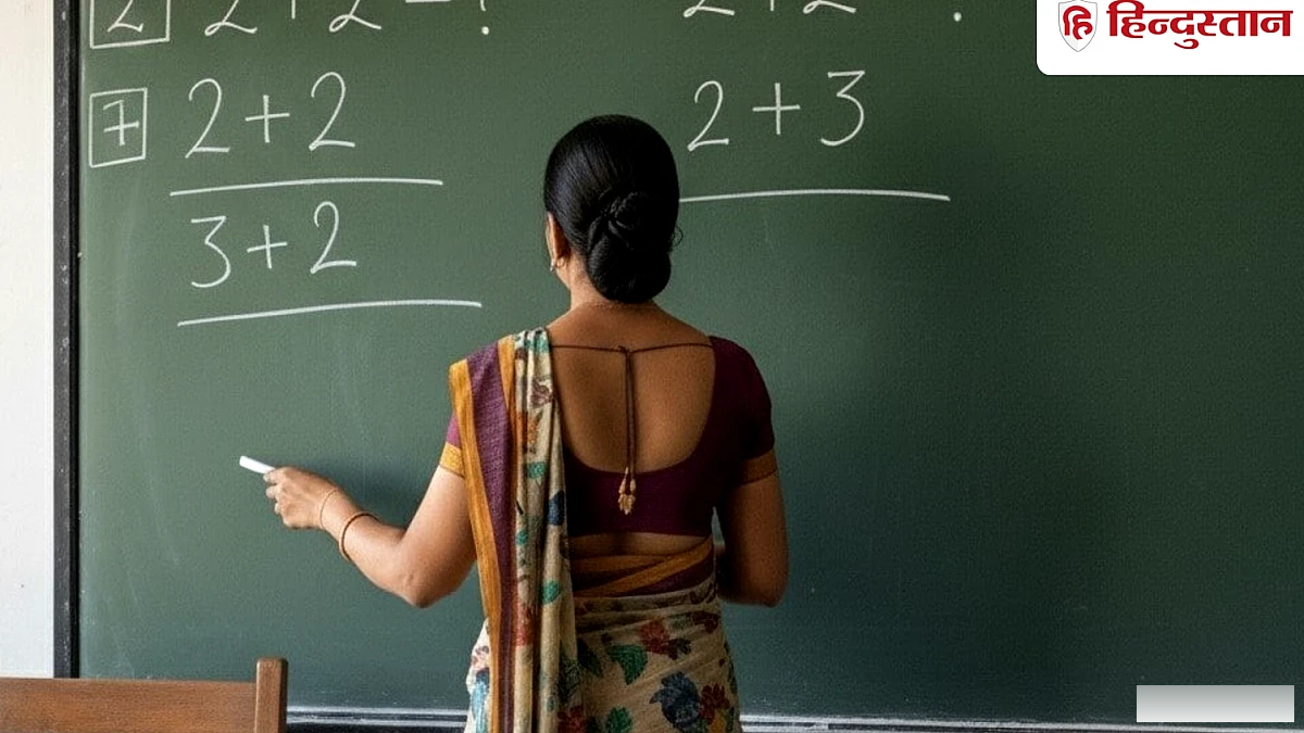 उत्तर प्रदेश में विशेष TEET जल्द, 150 MCQ, 56,000 शिक्षक लिखेंगे परीक्षा
