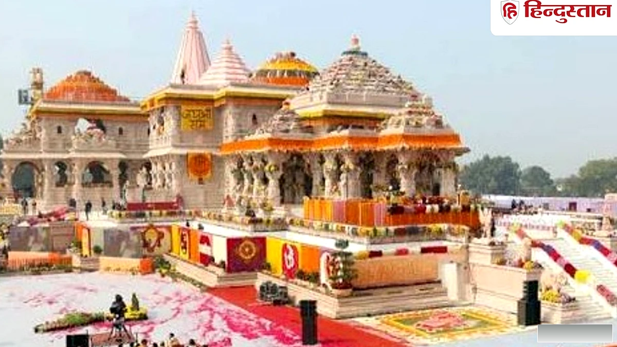 चढ़ावे की गिनती मशीनों से होगी, सीईओ नियुक्ति के साथ राम मंदिर में बदलाव